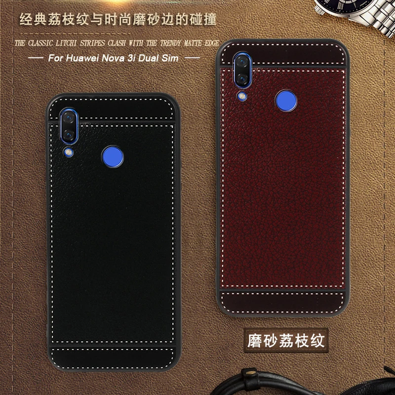 Чехол 3i Funda для Huawei Nova двойная Sim карта кожаный чехол 6 3 дюйма мягкий черный