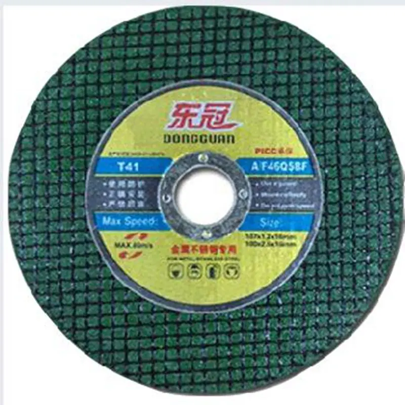 Угловая шлифовальная машина режущие диски 107 мм абразивный диск для резки смолы 25