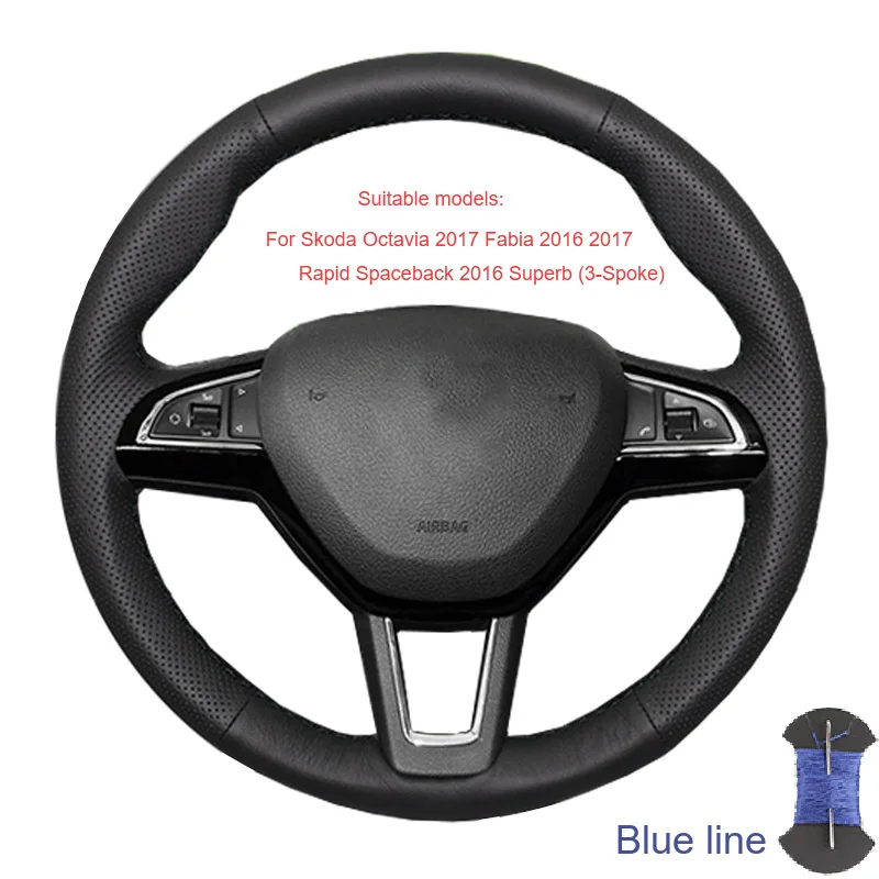 Blue thread Крышка рулевого колеса для Skoda Octavia Fabia Rapid превосходные(3-спица)/Шкода Октавия Rapid Yeti - Название цвета: Blue thread