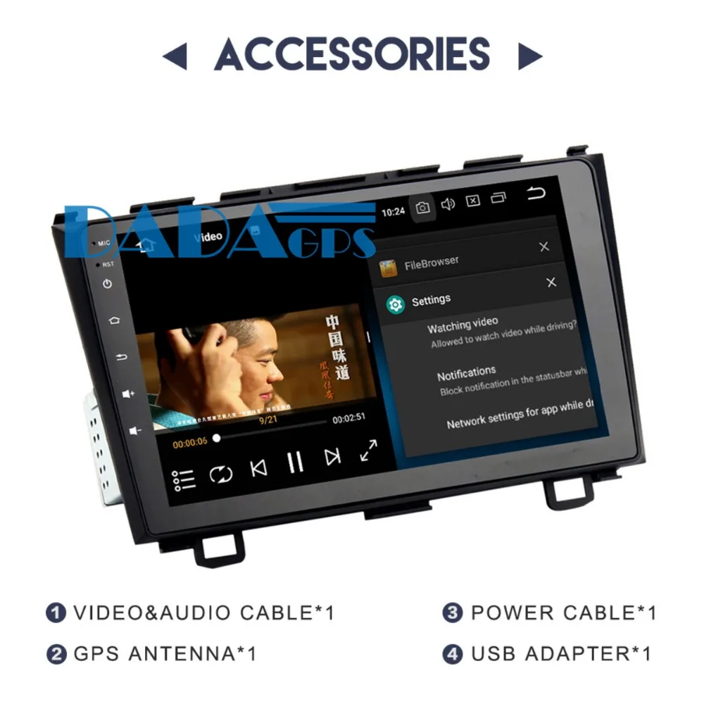 Автомагнитола 2din Android 8 0 7 1 GPS навигация для Honda CRV 2007 2011 аудио стерео без DVD плеера