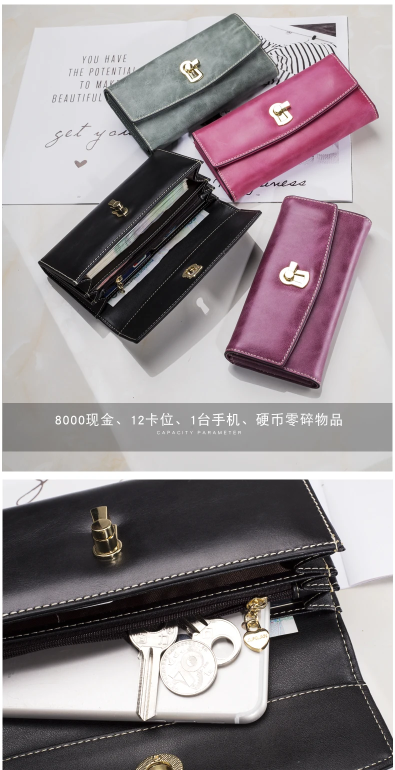 Женский большой женский кошелек женская сумка на замке Пряжка натуральная кожа клатч сумка большая емкость Мобильный телефон сумка держатель карты кошельки