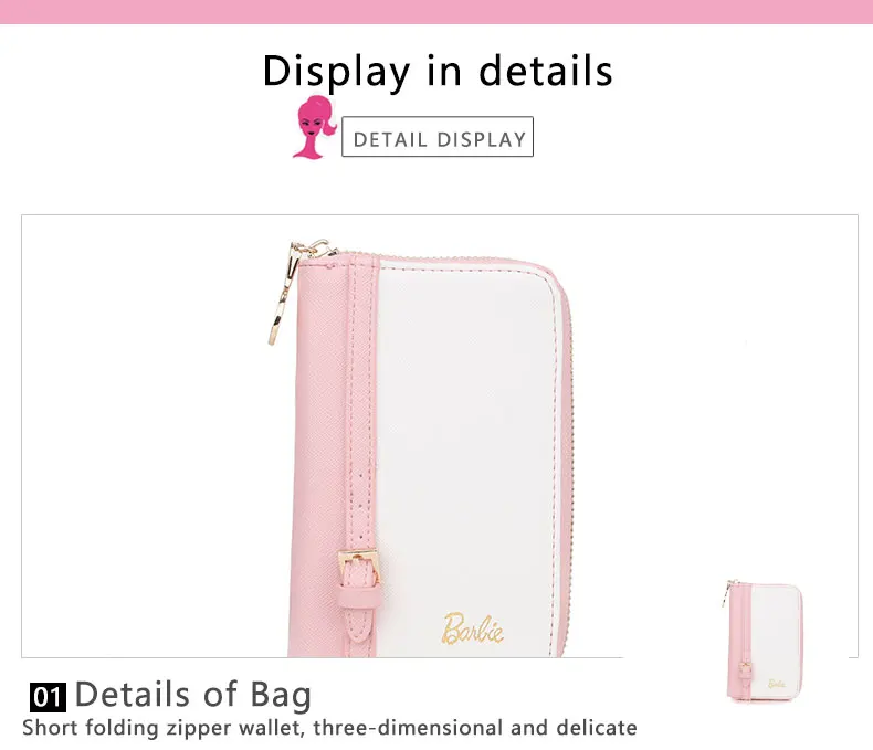 Барби новые женские бумажник бренды кошелек лоскутное разработан кошельки Держатель для карт для монет мешок для женщин Свежий Стиль бумажник для Для женщин подарок