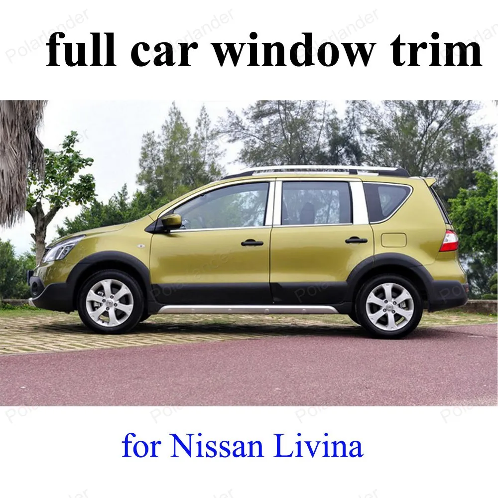 

Car Styling full Window Trim Decoration Strip For N-issan Livina Stainless Steel with center pillar