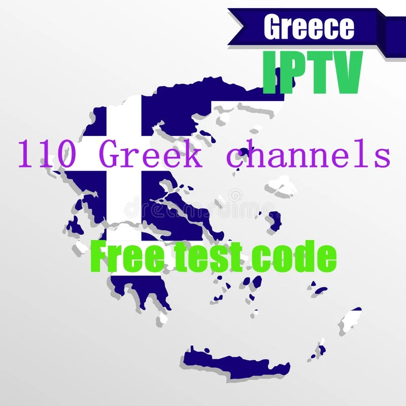 1 год iptv подписка 12 месяцев Австрия m3u abonnement Испания польский lista АПК m3u