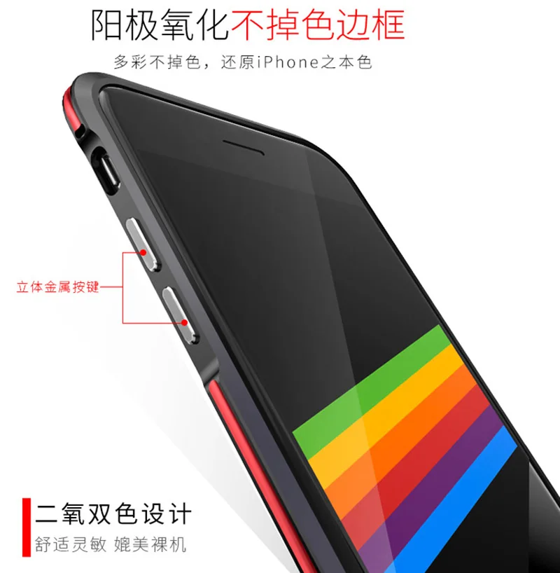 Металлический магнитный чехол для Apple iPhone 6, бампер, чехол, 6 Plus, 8 Plus, стеклянная крышка, броня, чехол для iPhone X, бампер, чехол, iPhone X