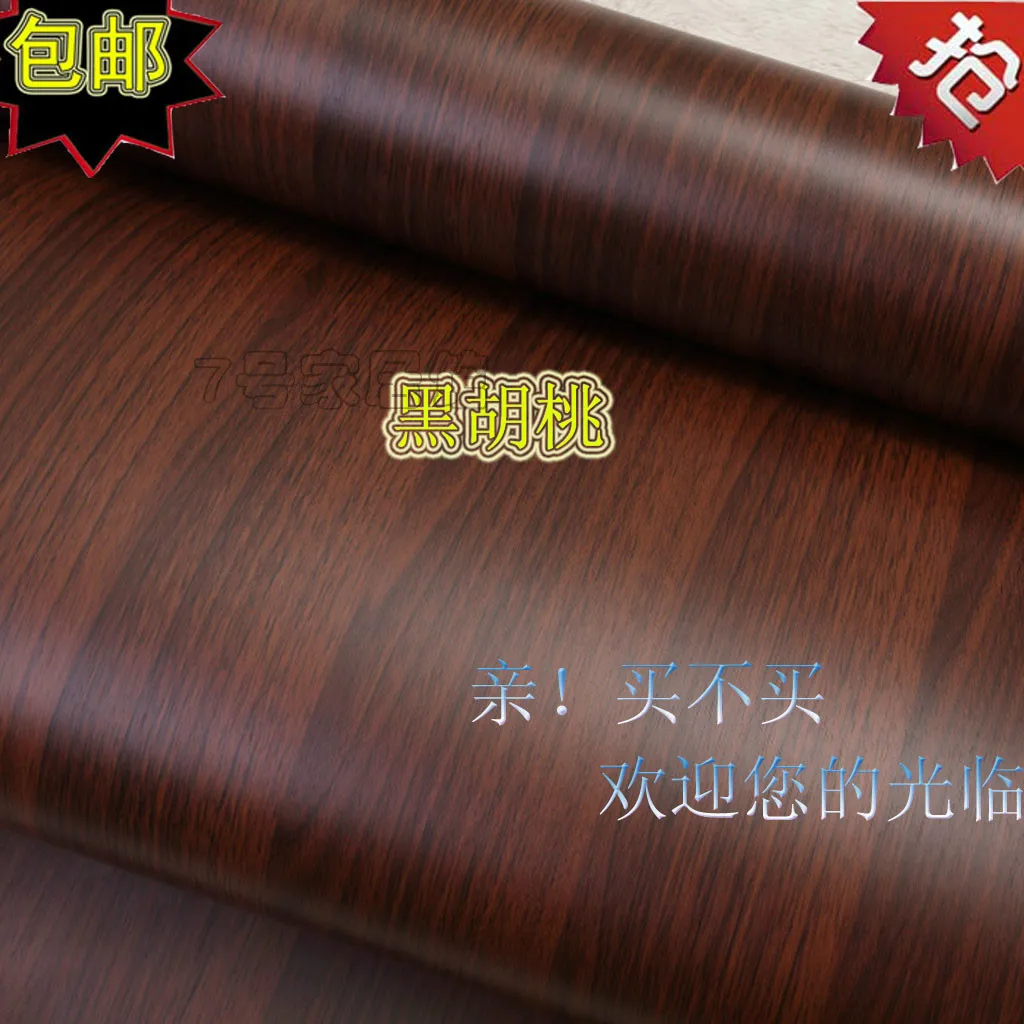 Пленка для украшения дома оптом ПВХ клей обои сельские спальни фон пост it note