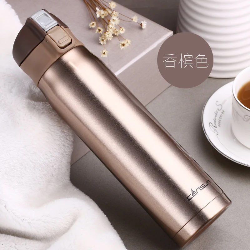 One Is All SB60168 480 мл Термос Кубок Тепловая Кружка Кружка Кофе изолированные Термос Чашки Кофе Кружка Авто Термо Чашки Термос