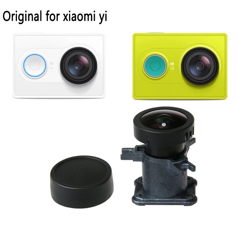 Аксессуары для Xiaomi Yi комплект замены объектива камеры Xiaoyi объектив с ультра