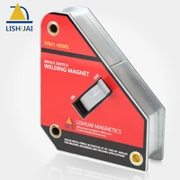 lishuai single switch square welding magnet ndfeb onoff magnetic welding holder wm1 series