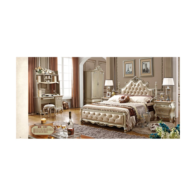 Наборы для спальни роскошные королевские европейские антикварные Роскошные