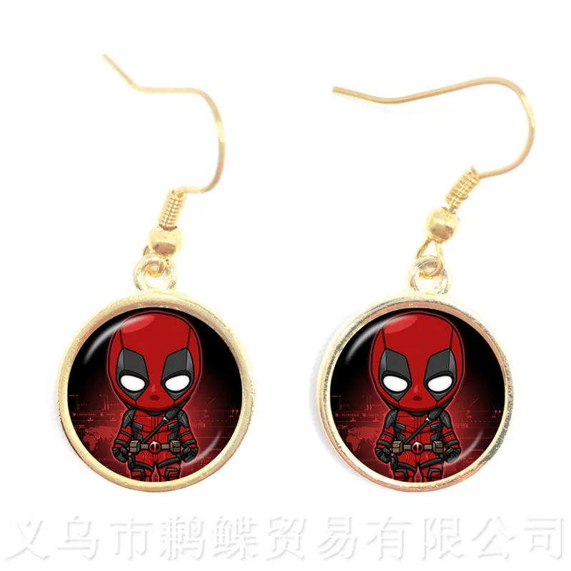 Женские серьги подвески в виде купола 16 мм|Серьги-подвески| |