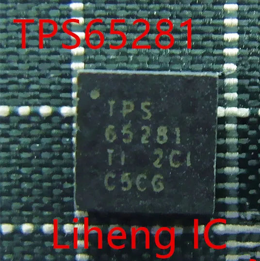 Новое оригинальное новое поступление Акция 1 шт. TPS65281RGVR TPS65281 65281 QFN16 | Электроника