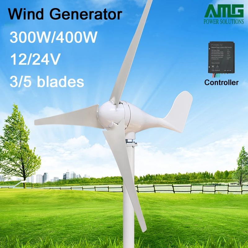 

300W/400W 12V/24V 3/5 blades horizontal wind turbine generator home use + waterproof wind charger controller