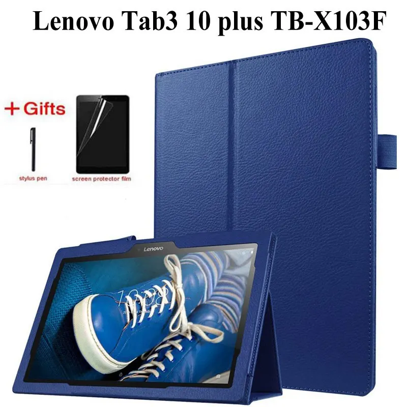 Чехол подставка из искусственной кожи с зернистой фактурой для Lenovo Tab 2