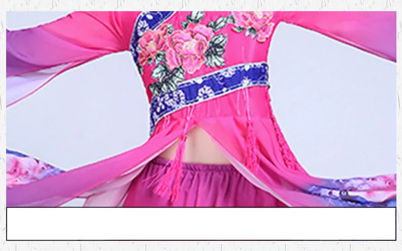 Китайский стиль Hanfu классические женские танцевальные костюмы изящный вентилятор танец Yangko костюмы костюм для выступлений