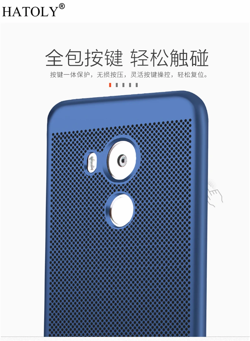 Hatoly дышащий чехол для Huawei Honor 6a теплоотводящие Чехлы холодный матовый
