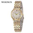 Часы женские, модные из нержавеющей стали, кварцевые, с браслетом, 2020