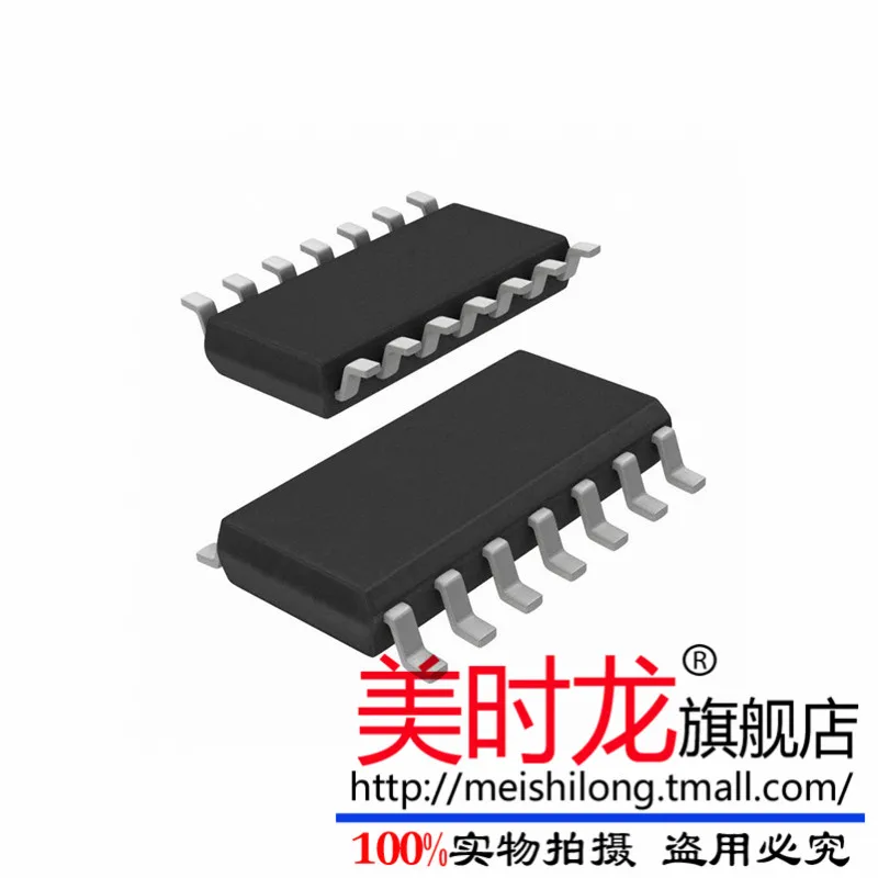 Arduino SN75188ADR SN75188AD SOP14 SN75188 |