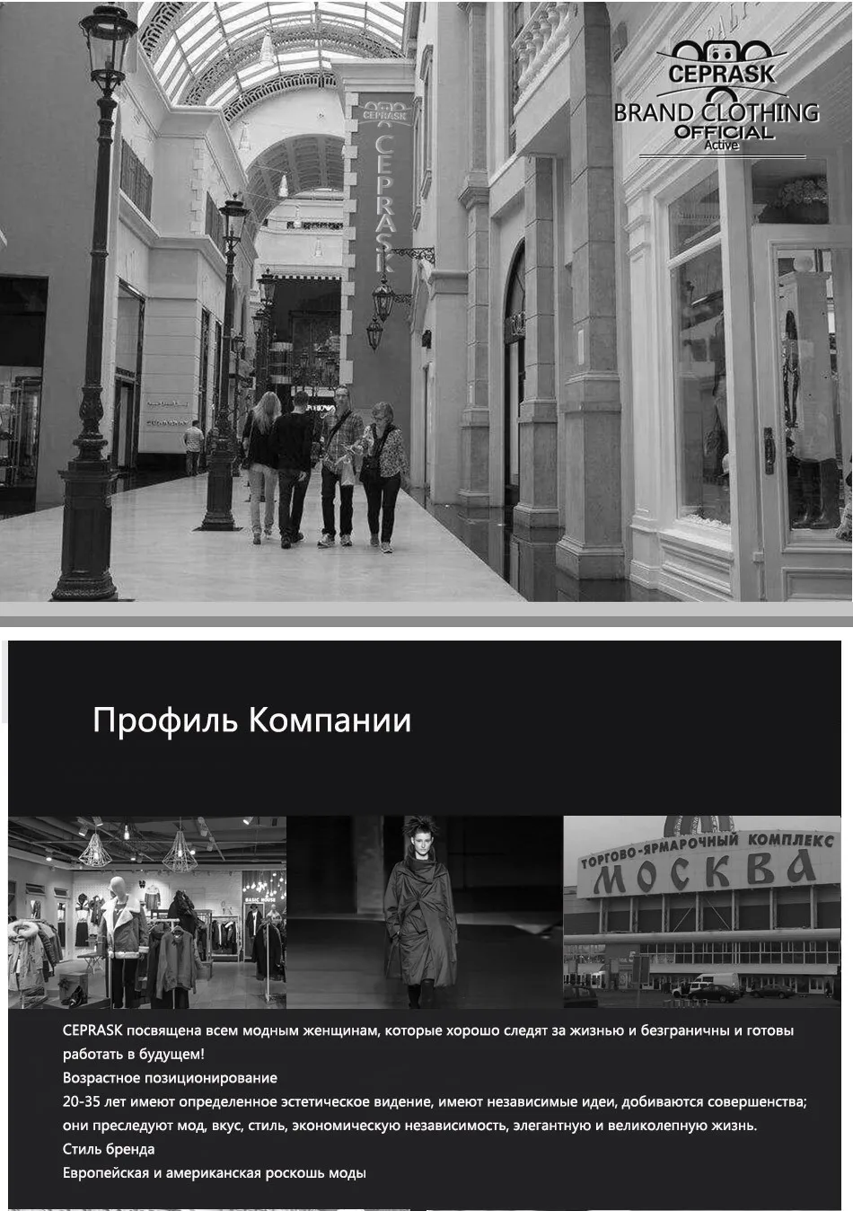 CEPRASK Куртка женская зимняя Большие размеры Очень Длинные с поясом Толстая Пуховик женский био-пух качественный материал распродажа Стеганый хлопка Парка женская Модный лацкан ветрозащитный пуховик женский