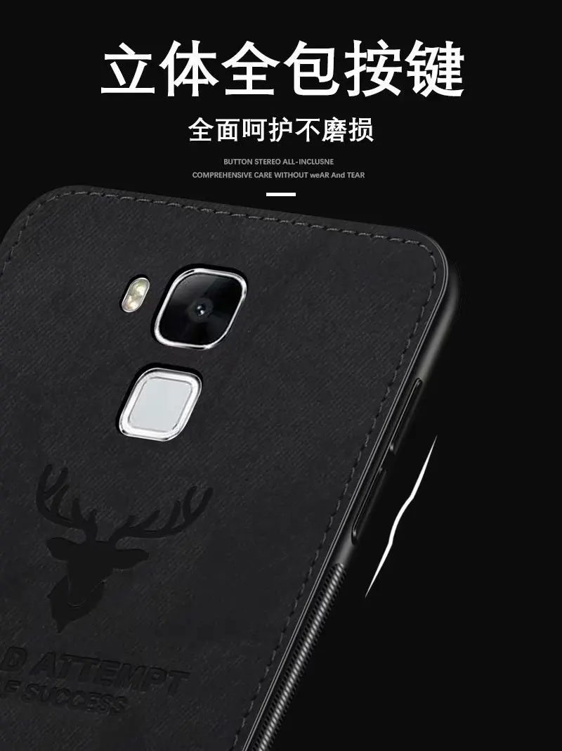 Чехол для huawei maimang 5 5," Олень Cat телефон чехол для задней крышки для huawei G9 плюс ремешок ручки Стенд держатель силиконовый мешок