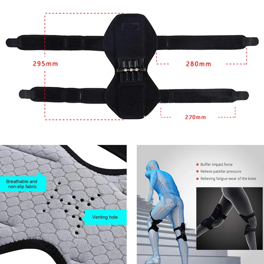 1 пара поддерживающих наколенников наколенники стабилизатор питания