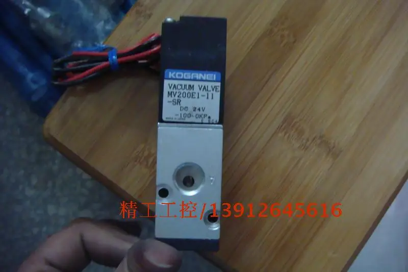 

[SA] New original small gold wells MV200E1-11-SR solenoid valve DC24V KOGANEI physical map