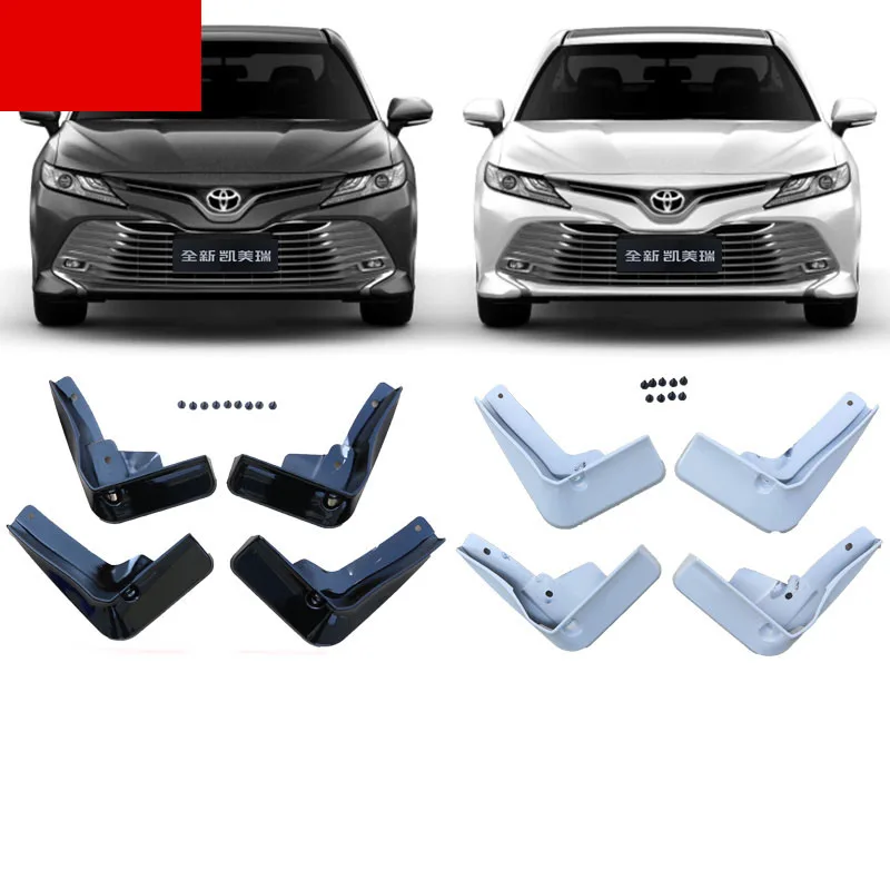 

lsrtw2017 engineer plastic car mudguard guards for toyota camry 2019 2020 2021 70 v70 xv70 trd accessories sport edition