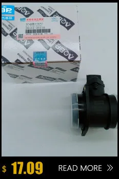 Автомобильный датчик s для JAC S2 автомобиля OE 3550010U1910 3550030U1910 переднее и заднее колесо ABS Датчик скорости колеса