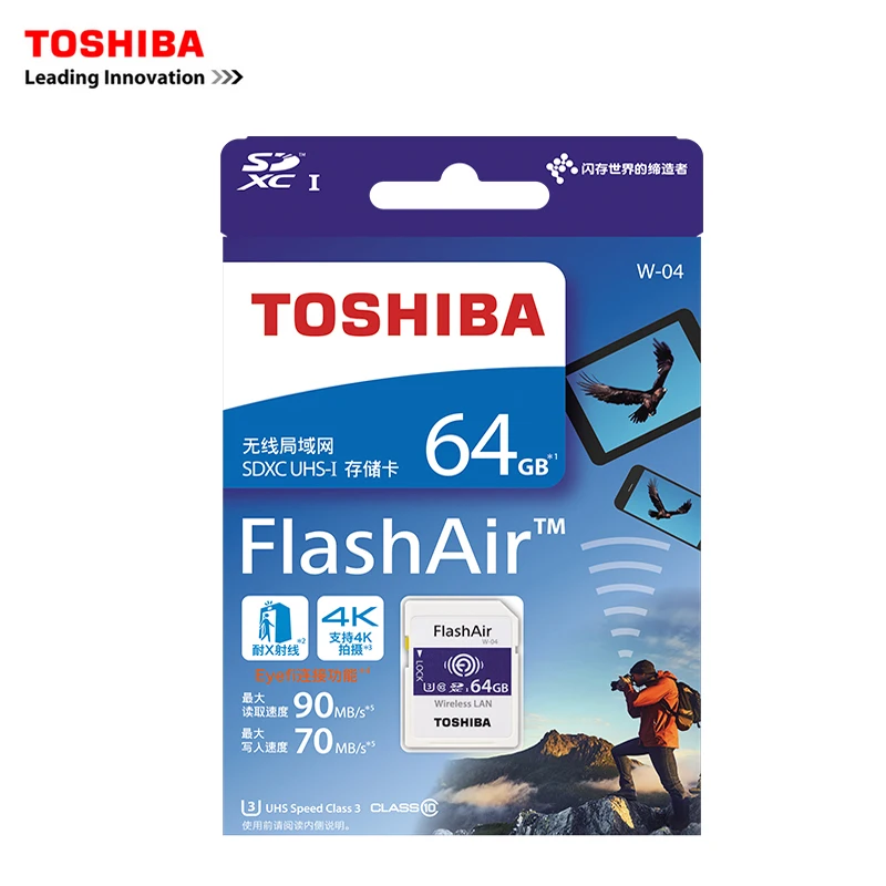 Карта памяти TOSHIBA FlashAir W-04 беспроводная LAN 64 ГБ 32 16 Wi-Fi sd-карта U3 UHS класс скорости 3 |