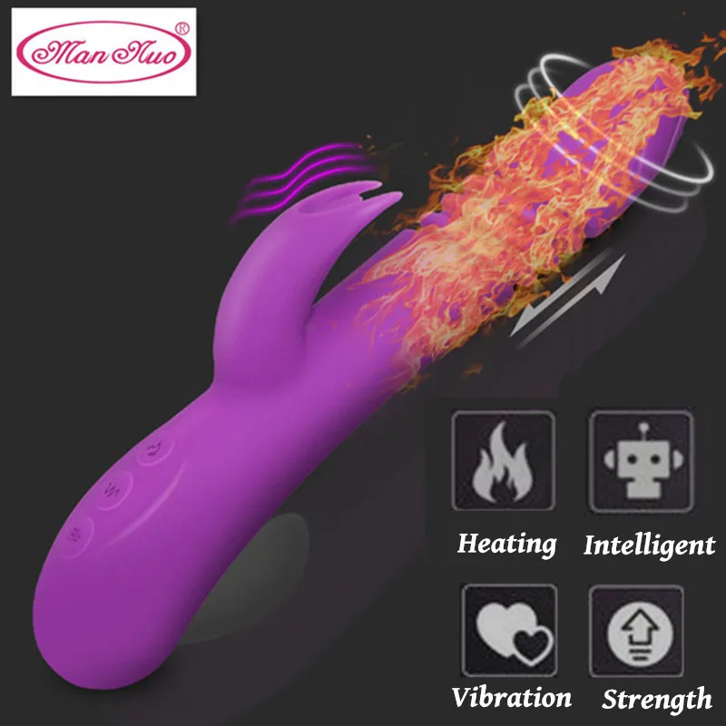 Секс шоп Интеллектуальный нагрев 7 скоростей G точка Клитор Вибратор 3 вида