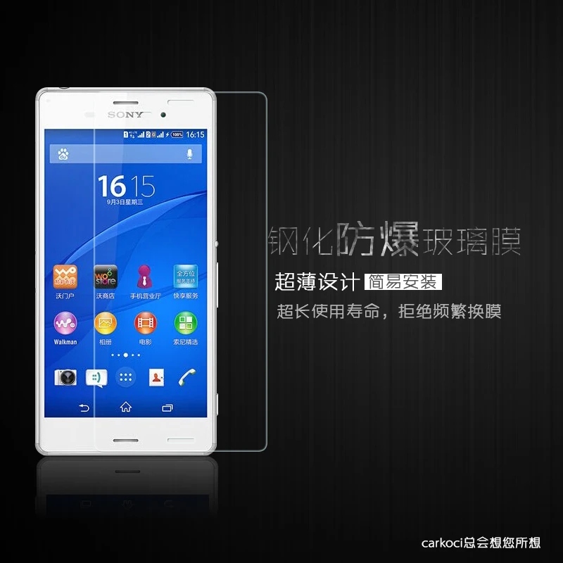 Взрывозащищенная пленка Unitech для Sony Xperia Z3 и Dual D6603 D6633 2 шт./(передняя задняя) 2.5D|film