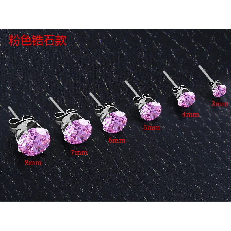 1Pair White Purple Pink CZ Silver Surgical Steel Post Stud Earrings Office or OL Rock Jewelry | Украшения и аксессуары