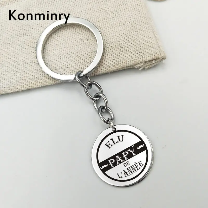 Супер папы из нержавеющей стали Длинные Брелки держатель круглой формы Серебряный цвет дедушка подарки Ювелирные изделия Konminry