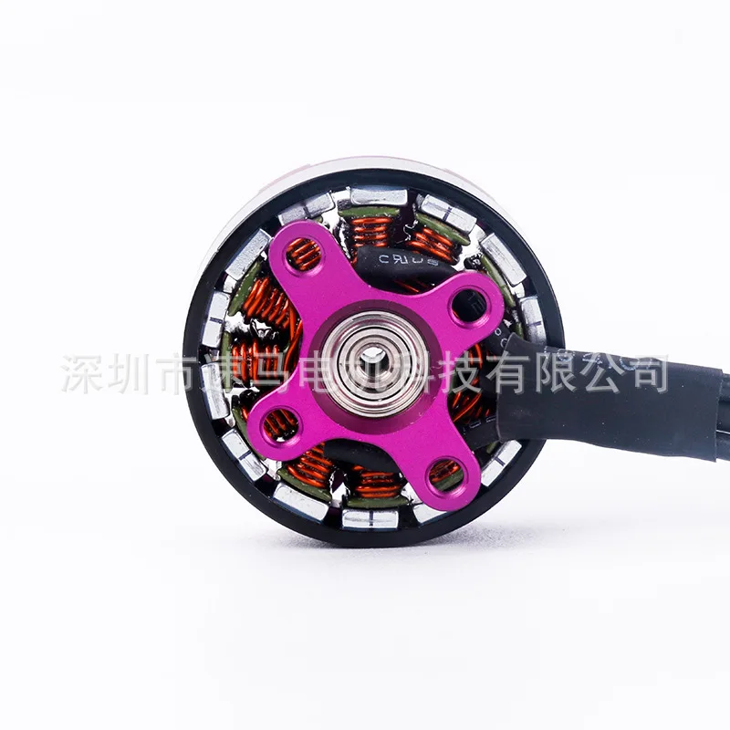 Многороторный гоночный бесщеточный двигатель БПЛА RC модель маленький