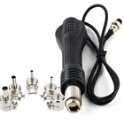 Ручка теплового пистолета + пять насадок, пистолет для распайки горячим воздухом, паяльная станция, пистолет горячего воздуха для YOUYUEUYUE 858D + 8586