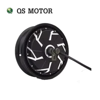 qsmotor 123 5inch 12000w 260 70h v4 120kph electric wheel motor for motorcycle