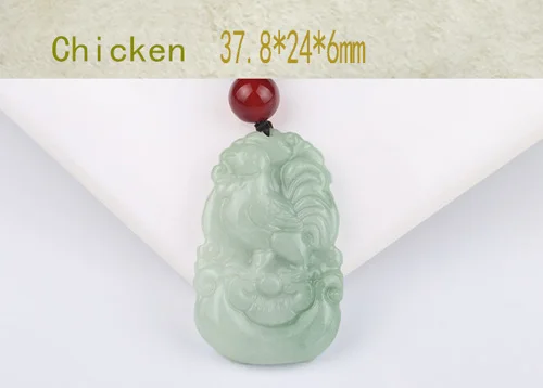 Chicken Кулон с изумрудом и подвеской, ручной работы, Прямая поставка, счастливый амулет, Китайский Зодиак, ожерелье с цепочкой для мужчин и женщин, подарок - Цвет камня: Chicken