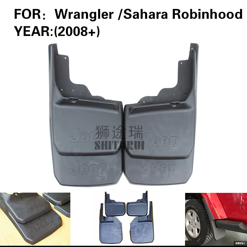 Для JEEP GrandCherokee Grand Commander SRT8 Wrangler Compass patriot Cherokee Renegade Автомобильные Брызговики fender