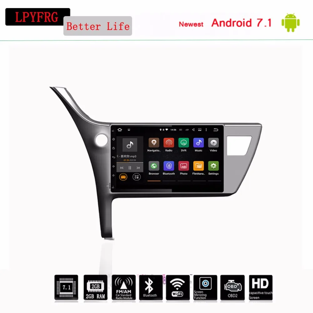Автомобильный GPS навигатор 4G RAM android 10 0 dvd-плеер мультимедиа головное устройство