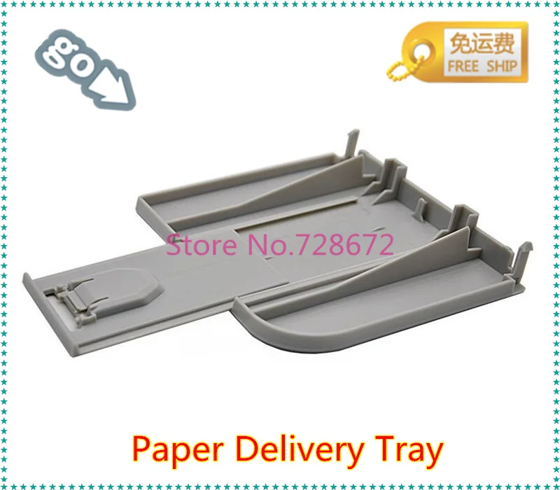 3 шт. Новый RC2-9441-000 RM1-7498-000 лоток для доставки бумаги выходной HP LaserJet M1536 P1606 CP1525 P1566 |