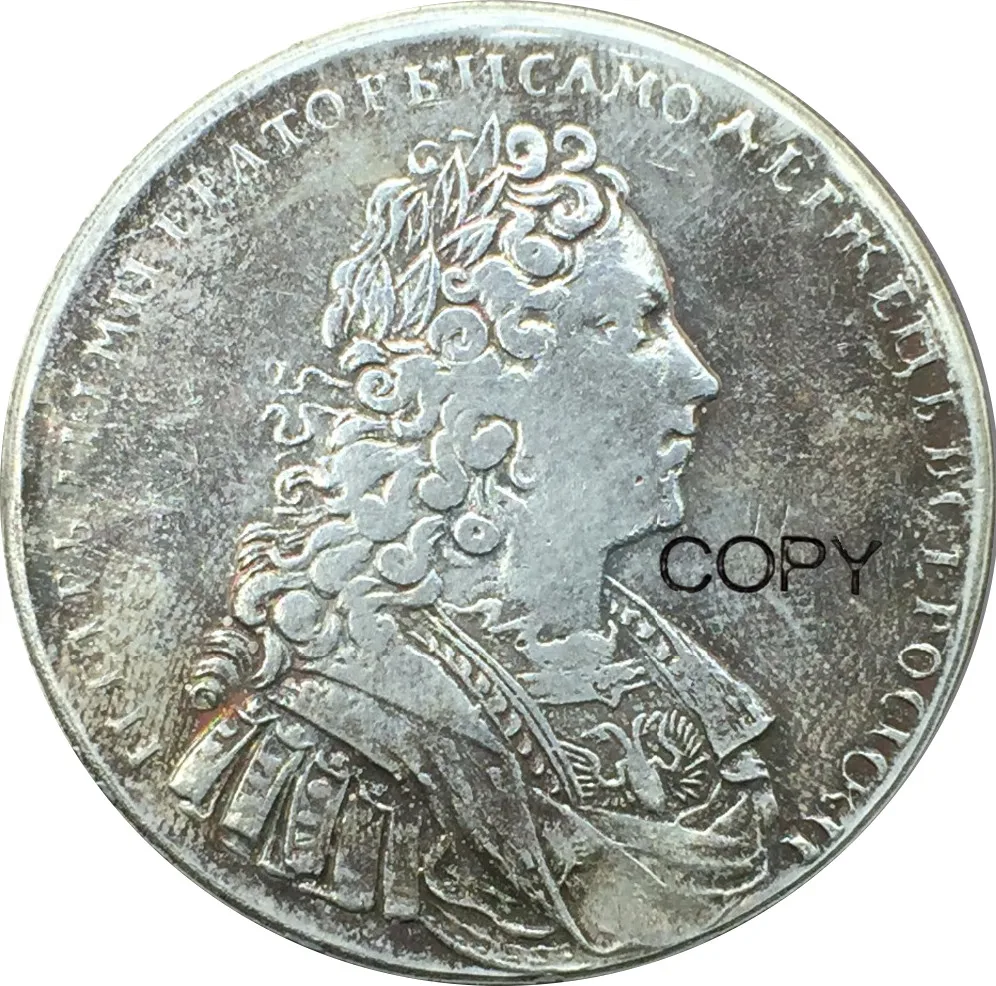 Монета 1 рубль, Российская империя-Pyotr II 1729 1 рубль, латунные серебряные копировальные монеты