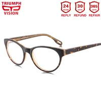 triumph vision women prescription glasses cat eye tortoise spectacles clear optical eye glasses progressive reading oculos grau