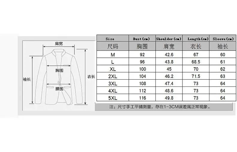 

Floral Men Suit Jacket Tuxedos Flower Mens Blazer Jacket Fashion Casual Stage Men's Blazers and Suit New Casaco masculino