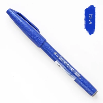 blue 1 шт., японская специальная ручка, ручка, кисть, Цветной маркер, ручка для рисования, художественные принадлежности для скрапбукинга, школьные канцелярские принадлежности - Цвет: blue