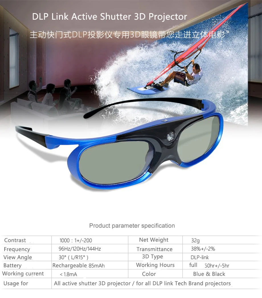 Smartldea перезаряжаемые DLP link активные затворы 3D очки для всех dlp 3D готовых проектора, разнообразные брендовые проектор