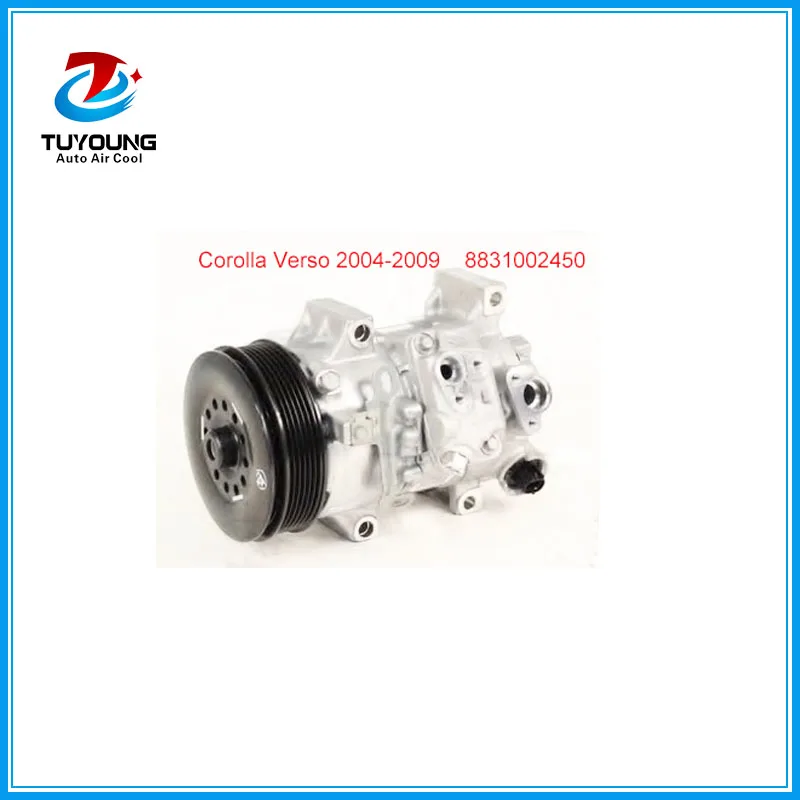 Автомобильный воздушный компрессор для Toyota Corolla Verso Avensis Auris 8831002370 883101A660