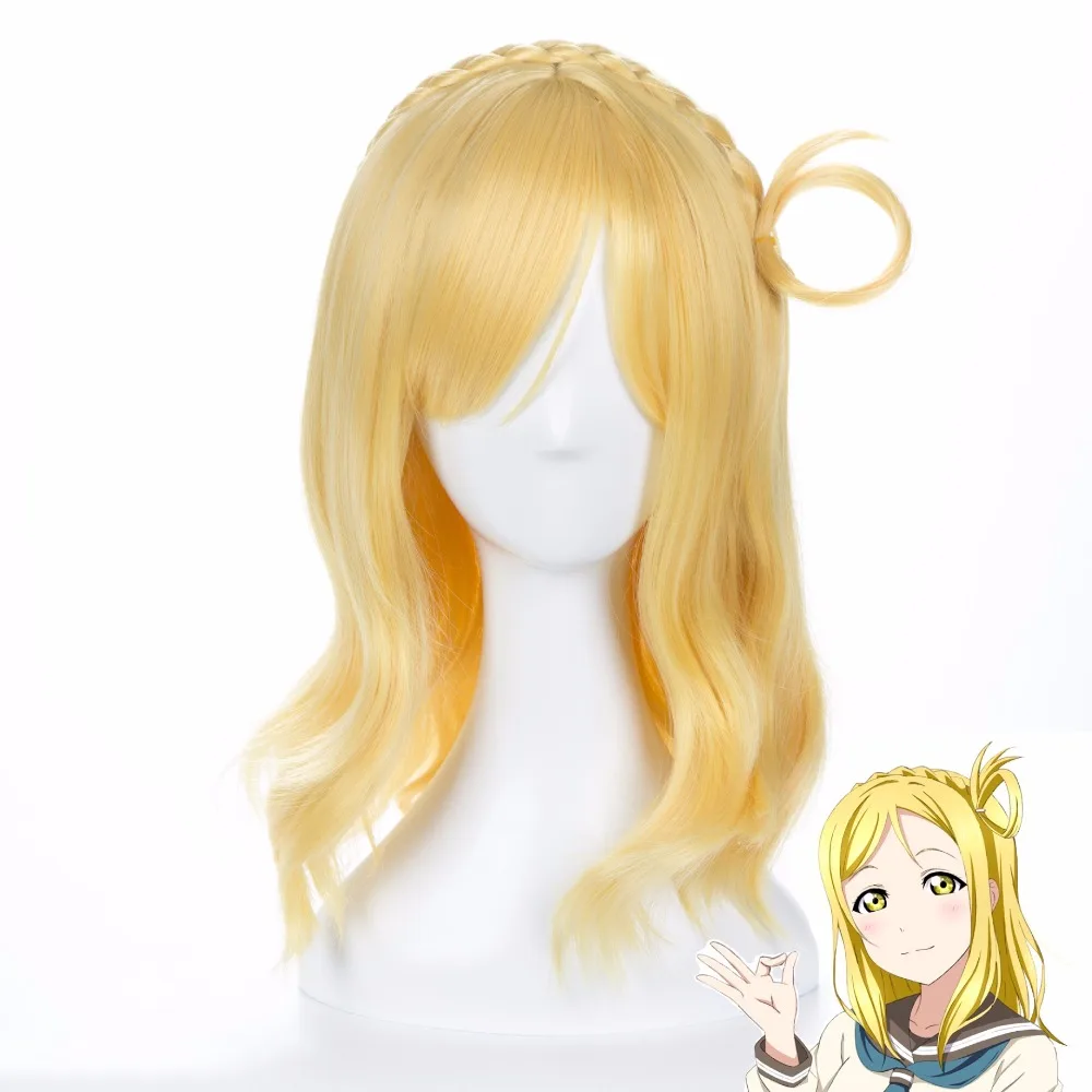 Новый японский аниме Lovelive Aqours Мари охара косплей парик Хэллоуин играть на сцене