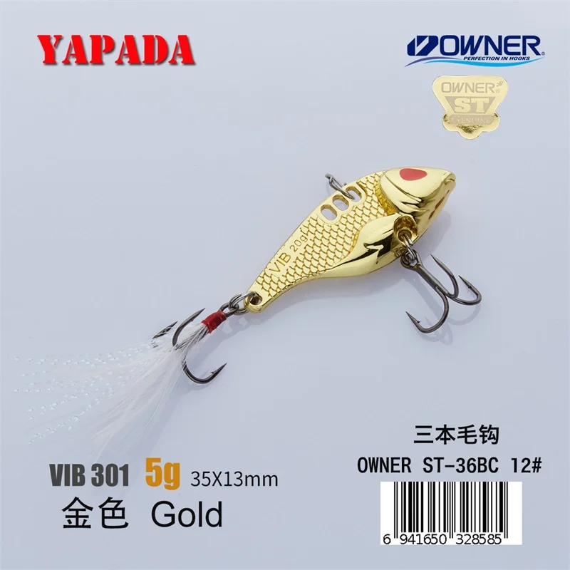 YAPADA VIB 301 Tycoon 5 г/7 г Держатель тройной крючок 35-38 мм перо многоцветный цинковый сплав металл VIB рыболовные приманки - Цвет: Gold 5g Feather