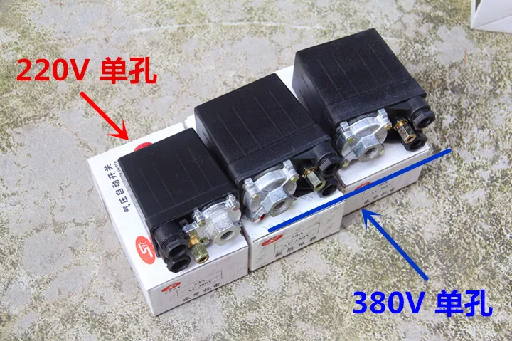 1 фаза 220 240V 15A 12Bar переключатель давления для воздушного компрессора Управление