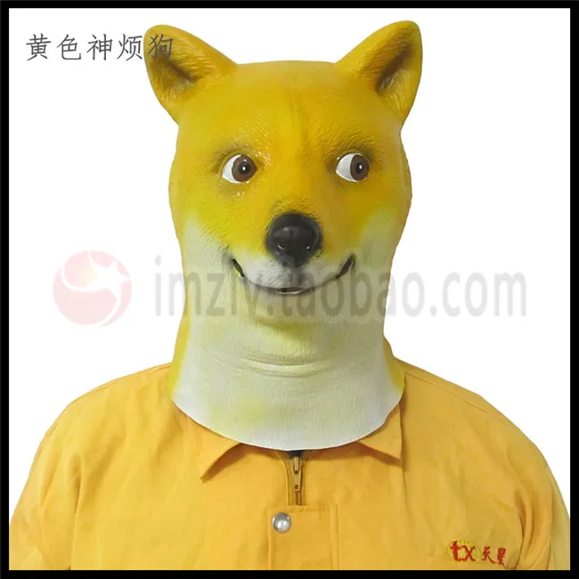 Высококачественная 100% натуральная латексная резиновая маска с собакой шар-пей